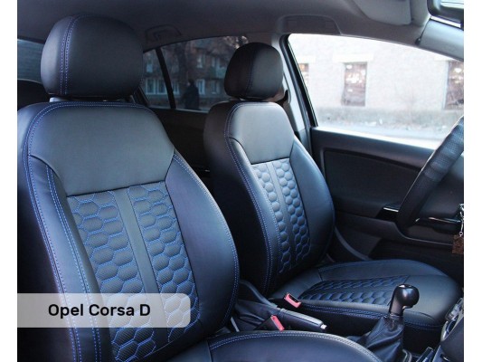 Каркасные авточехлы на Opel Corsa 3D Каркасные авточехлы на Opel Corsa 3D